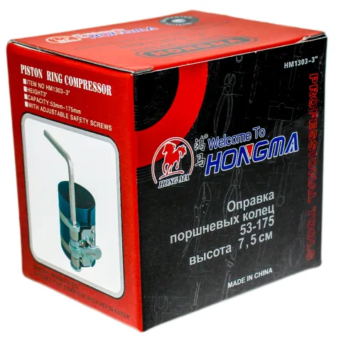 Piston Ring Compressors "3